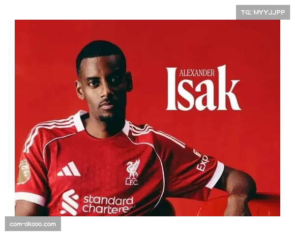 利物浦拟6500万英镑计划争取西甲球星折扣因其身体状况不稳